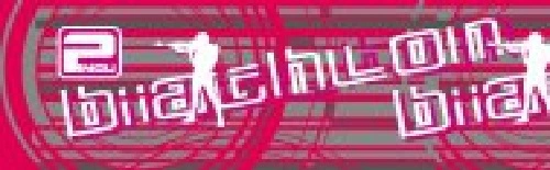 Strelecký Remeň - Basic-Print BIA-Armsling - Basic-Print